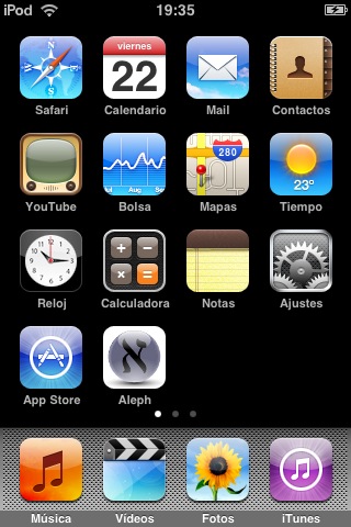 Icono de Aleph en el iPod Touch